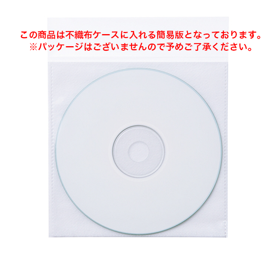 オンラインレッスンつき!ゼロから歩むコブ攻略の道・第1巻「前提」